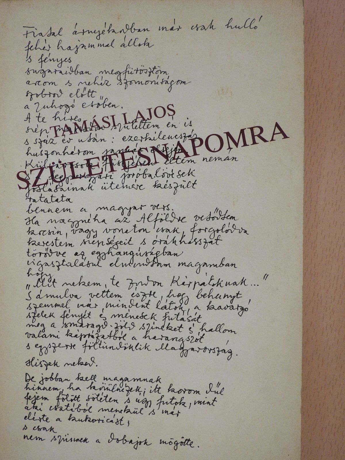Alföldy Jenő - Születésnapomra (dedikált példány) [antikvár]