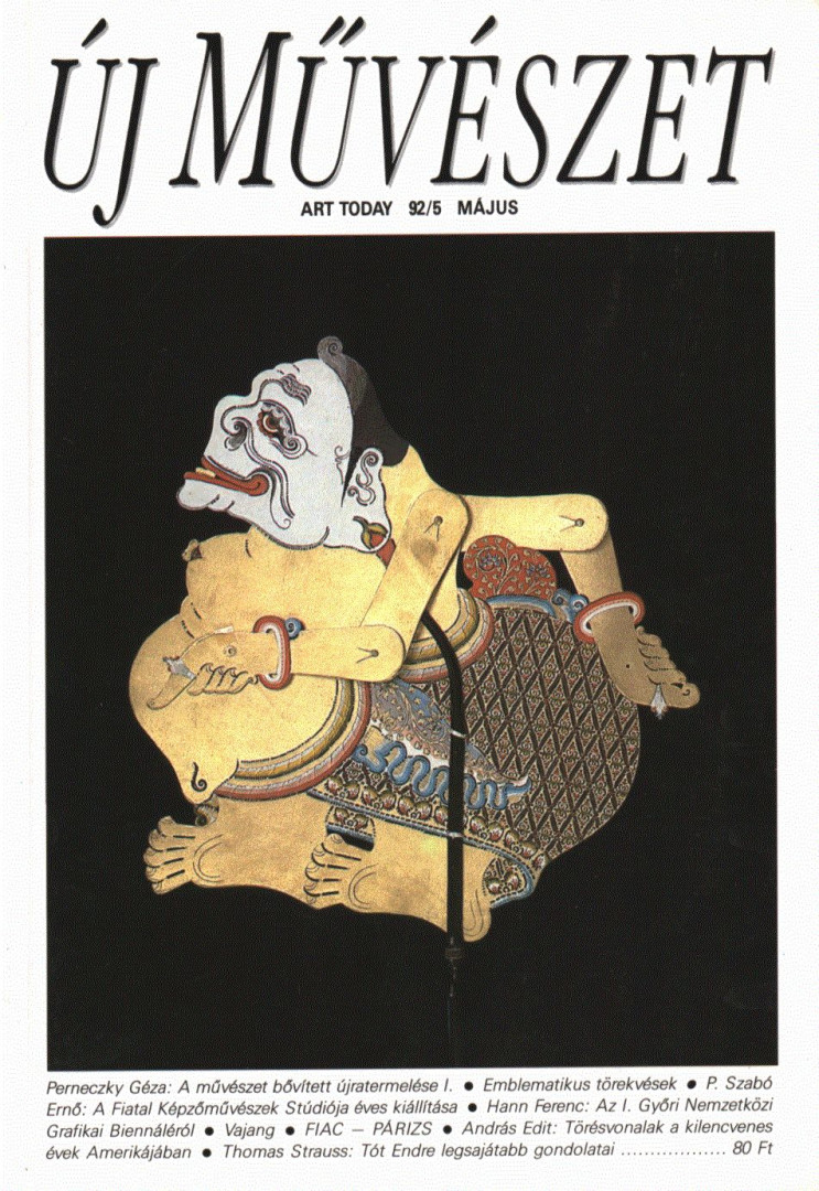 SINKOVITS PÉTER - Új művészet 1992. május [antikvár]