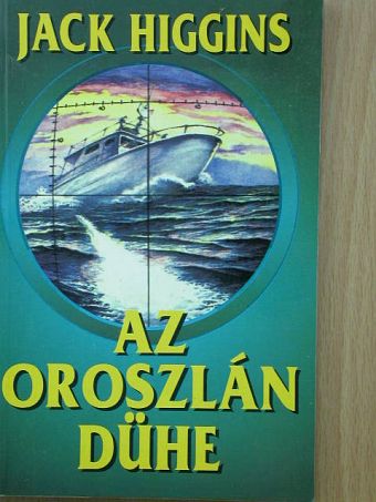 Jack Higgins - Az oroszlán dühe [antikvár]