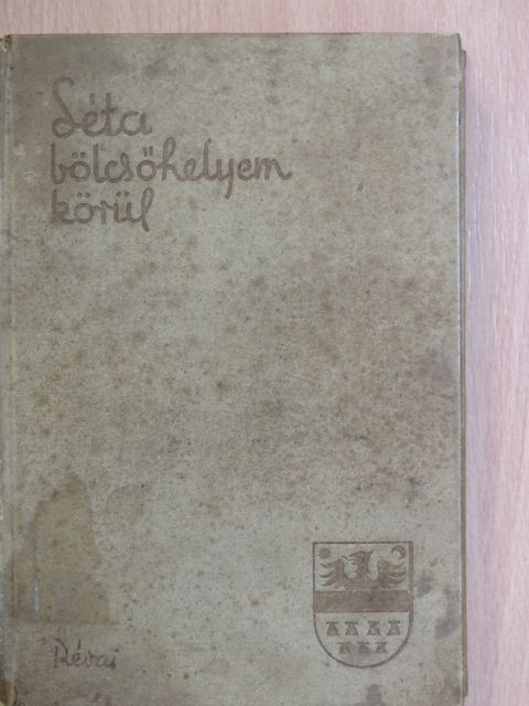 Asztalos István - Séta bölcsőhelyem körül [antikvár]