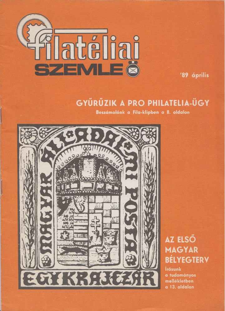 SIMON GY. FERENC - Filatéliai szemle 1989. április [antikvár]