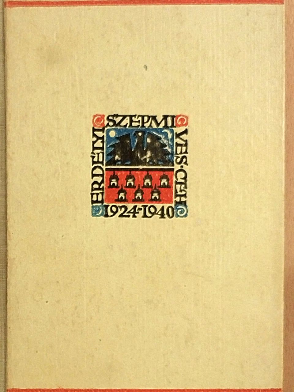 Nyírő József - Isten igájában I-II. [antikvár]