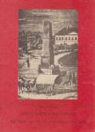 Seres András - Szemtanúk vallomásai az 1848-49-es szabadságharcról [antikvár]