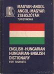 Takács Géza - Magyar-angol angol-magyar zsebszótár turistáknak [antikvár]