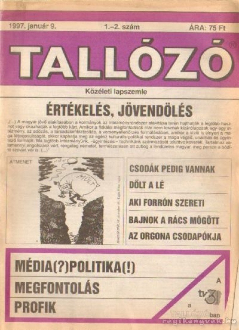 ANDAI GYÖRGY - Tallózó 1997. (teljes) [antikvár]