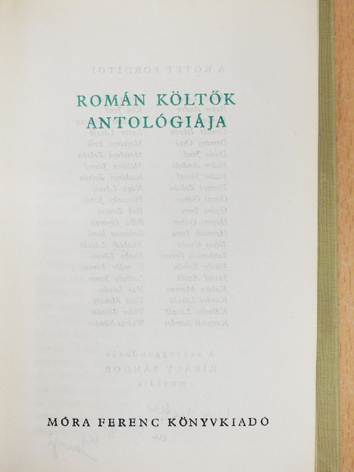 Alexandru Toma - Román költők antológiája (dedikált példány) [antikvár]