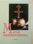 Beliznay Kinga - Magyar alkotmánytörténet [antikvár]