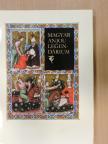 Magyar Anjou legendárium [antikvár]