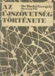 Herczeg Pál, Dr. Budai Gergely - Az újszövetség története [antikvár]