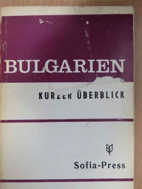 Spas Russinov - Bulgarien [antikvár]
