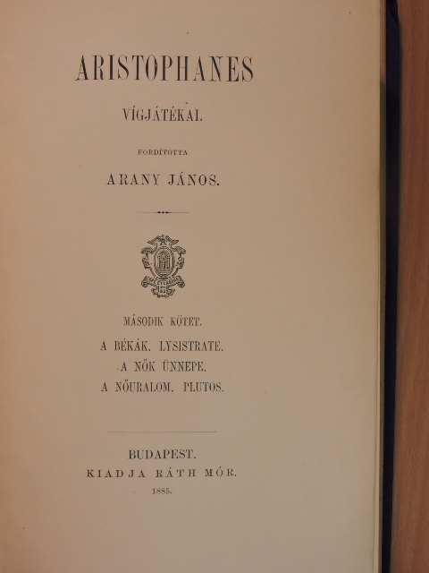 Arany János - Aristophanes vígjátékai II. [antikvár]