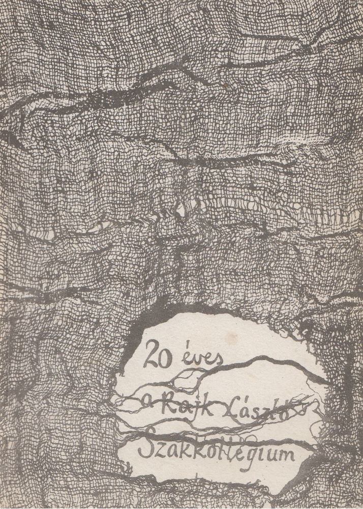 Chikán Attila - 20 éves a Rajk László Szakkollégium [antikvár]