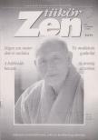 Szigeti György (szerk.) - Zen Tükör 1995. 3. évfolyam 3. szám [antikvár]