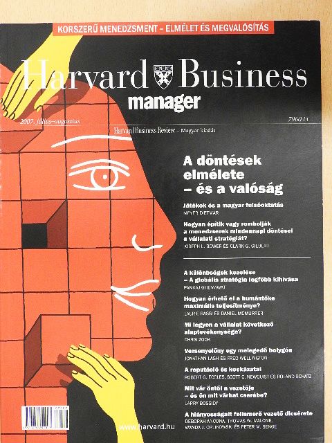 Farkas Ferenc - Harvard Business Manager - Harvard Business Review 2007. július-augusztus [antikvár]