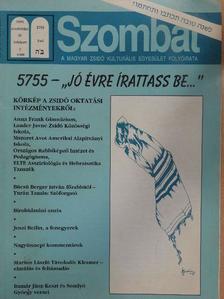 Gadó János - Szombat 1994. szeptember [antikvár]