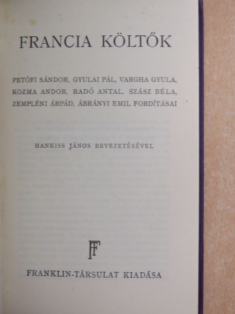 Adolphe Hardy - Francia költők [antikvár]