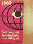 Árkus József - Érettségizők, felvételizők zsebkönyve [antikvár]