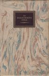 Bain, F. W. - Az égszinkék ital [antikvár]
