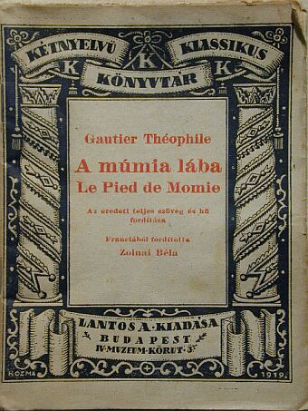 Théophile Gautier - A múmia lába [antikvár]