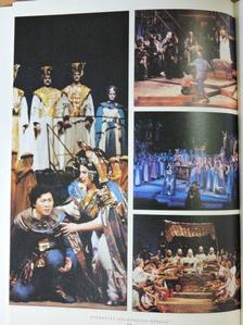 Boros Attila - Operaélet 1992. március-április [antikvár]