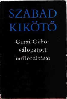 GARAI GÁBOR - Szabad kikötő [antikvár]