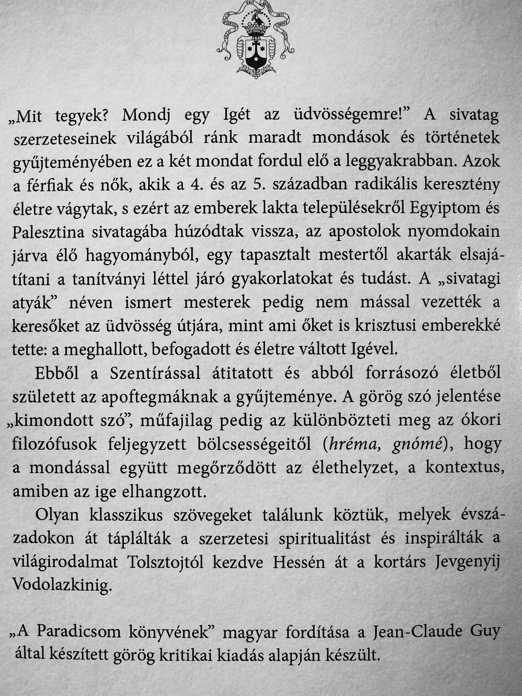 A paradicsom könyve I. [antikvár]