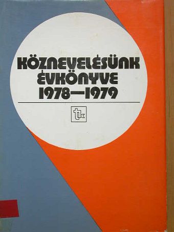 Almásy György - Köznevelésünk évkönyve 1978-1979. [antikvár]