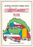 SÁRÁNDY GYÖRGY - Széttöretett... 70 éve [antikvár]