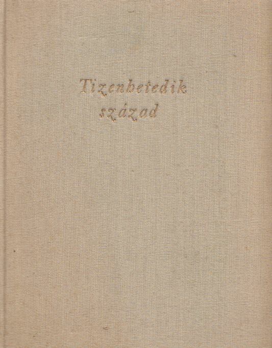 Bartos Tibor - Tizenhetedik század [antikvár]