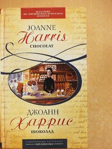 Joanne Harris - Chocolat [antikvár]