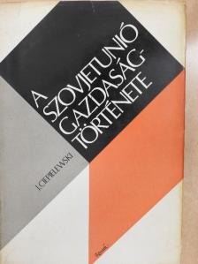 Jerzy Ciepielewski - A Szovjetunió gazdaságtörténete [antikvár]