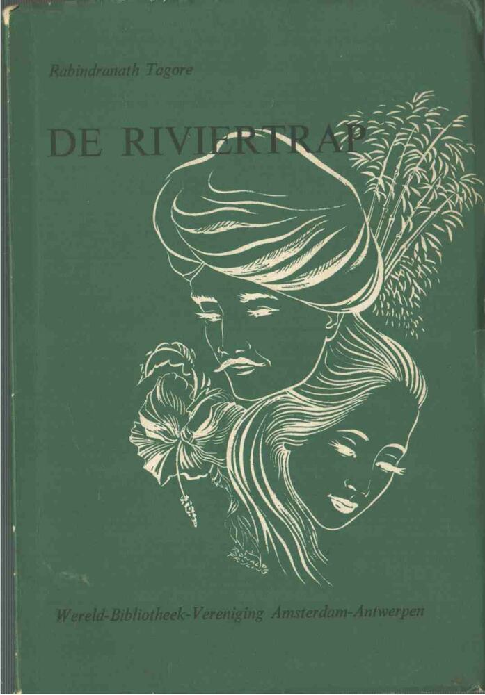 Rabindranáth Tagore - De Riviertrap [antikvár]
