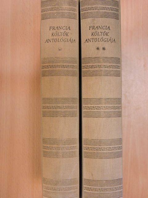 Adam Billaut - Francia költők antológiája I-II. [antikvár]
