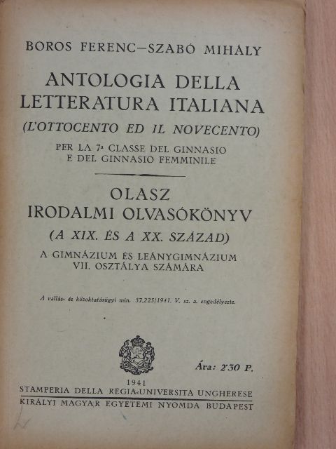 Boros Ferenc - Olasz irodalmi olvasókönyv  [antikvár]