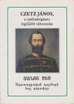 KEDVES GYULA - Czetz János, a szabadságharc legifjabb tábornoka [antikvár]