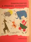 Gereben Ferencné - Gyakorlóanyag a pöszeség javításához [antikvár]