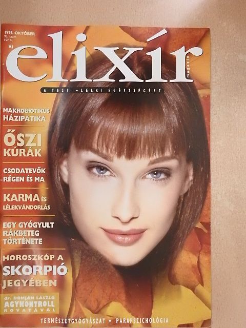 Béky László - Új Elixír Magazin 1996. október [antikvár]