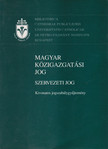 Demcsik Tamás (összeáll.) - Magyar közigazgatási jog - Szervezeti jog [antikvár]