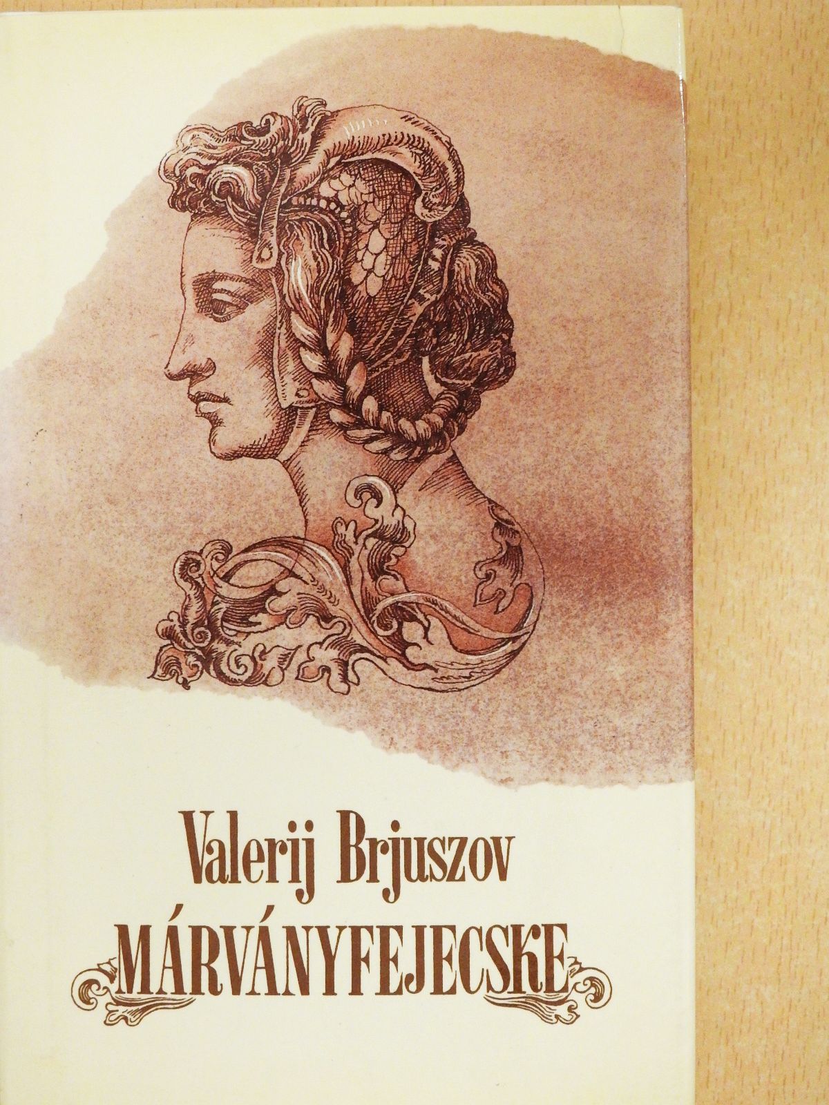 Valerij Brjuszov - Márványfejecske (dedikált példány) [antikvár]