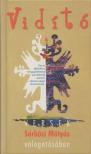 Weöres Sándor, Mándy Iván, Galsai Pongrác, Lengyel Balázs, Szilágyi Ákos, Devecseri Gábor, Képes Géza, József Attila, Kosztolányi Dezső, Darázs Endre - Vidító [antikvár]