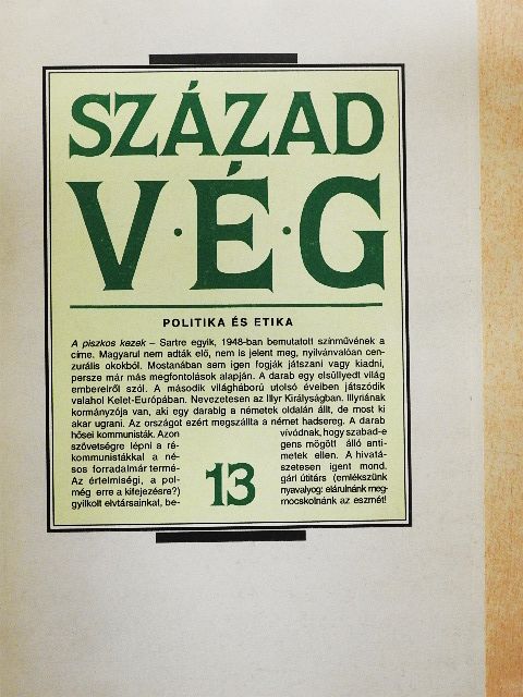 Balázs Zoltán - Századvég 13. [antikvár]