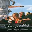 Gí és Kárpáti Kamil - A tenger felől - Velence fotóalbum