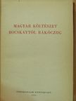 Esze Tamás - Magyar költészet Bocskaytól Rákócziig [antikvár]