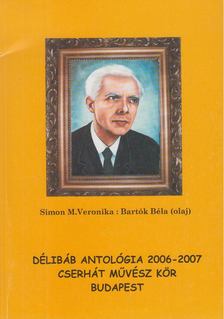 Lovag Bornemisza Attila (szerk.) - Délibáb antológia 2006-2007 [antikvár]