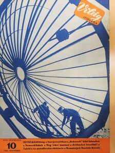 Világ Ifjúsága 1963. október [antikvár]