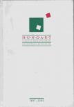 Sárkány Győző - Hungart 1997-2000 [antikvár]