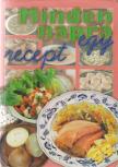 Minden napra egy recept [antikvár]