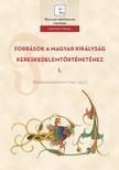 Weisz Boglárka (szerk.) - Források a Magyar Királyság Kereskedelemtörténetéhez I.  Belkereskedelem (1192-1437)