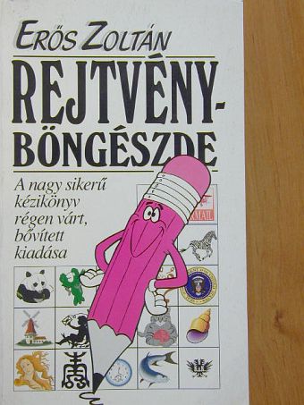 Erős Zoltán - Rejtvényböngészde [antikvár]