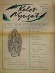 Balázs Attila - Kelet-Nyugat 1990. június 1. [antikvár]
